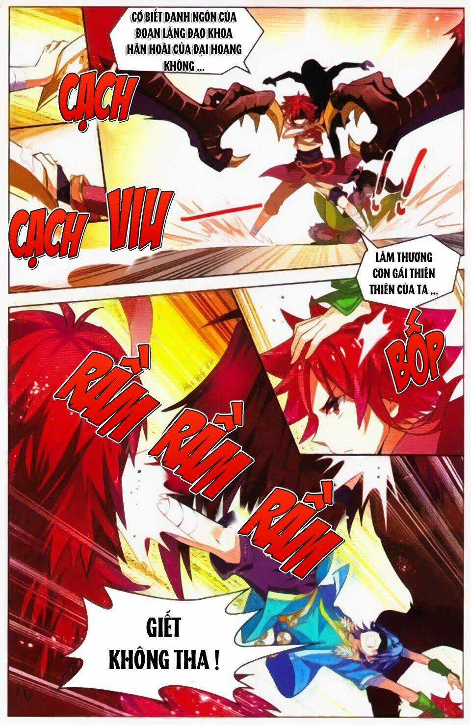 Sưu Thần Ký Chapter 27 trang 11