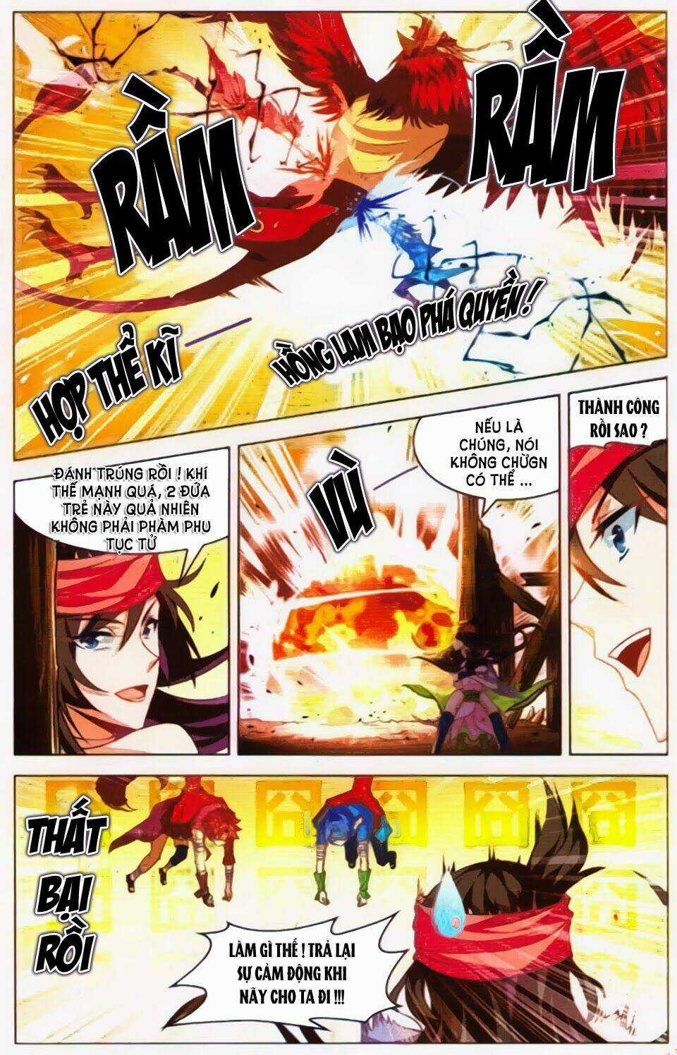 Sưu Thần Ký Chapter 27 trang 16