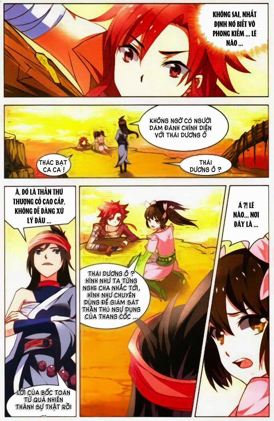 Sưu Thần Ký Chapter 27 trang 19