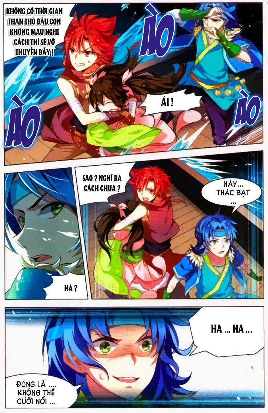 Sưu Thần Ký Chapter 27 trang 2