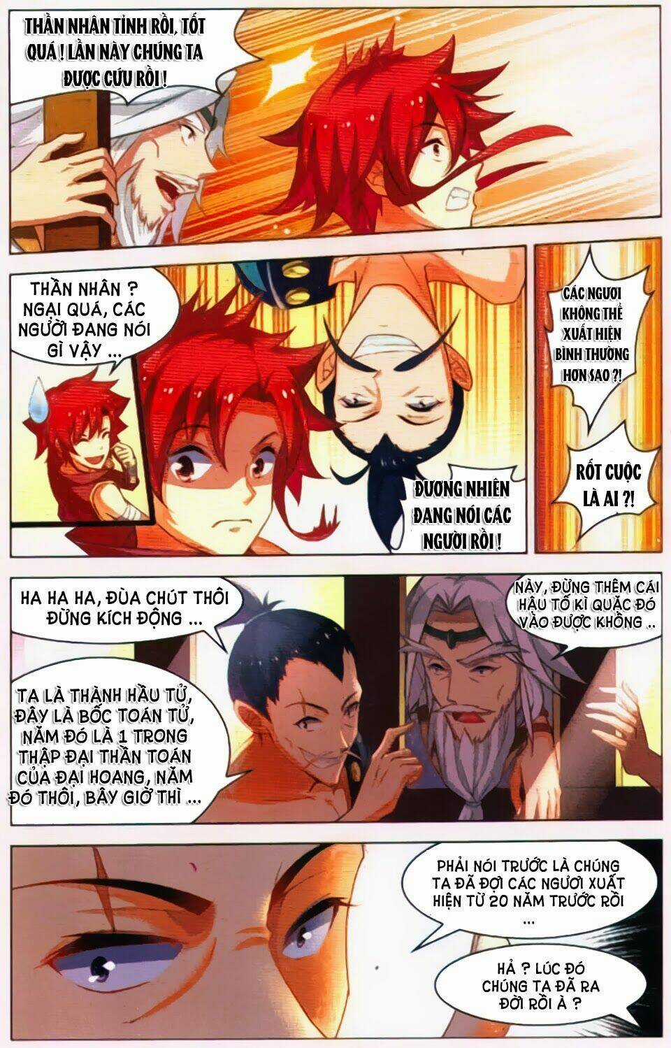 Sưu Thần Ký Chapter 27 trang 5