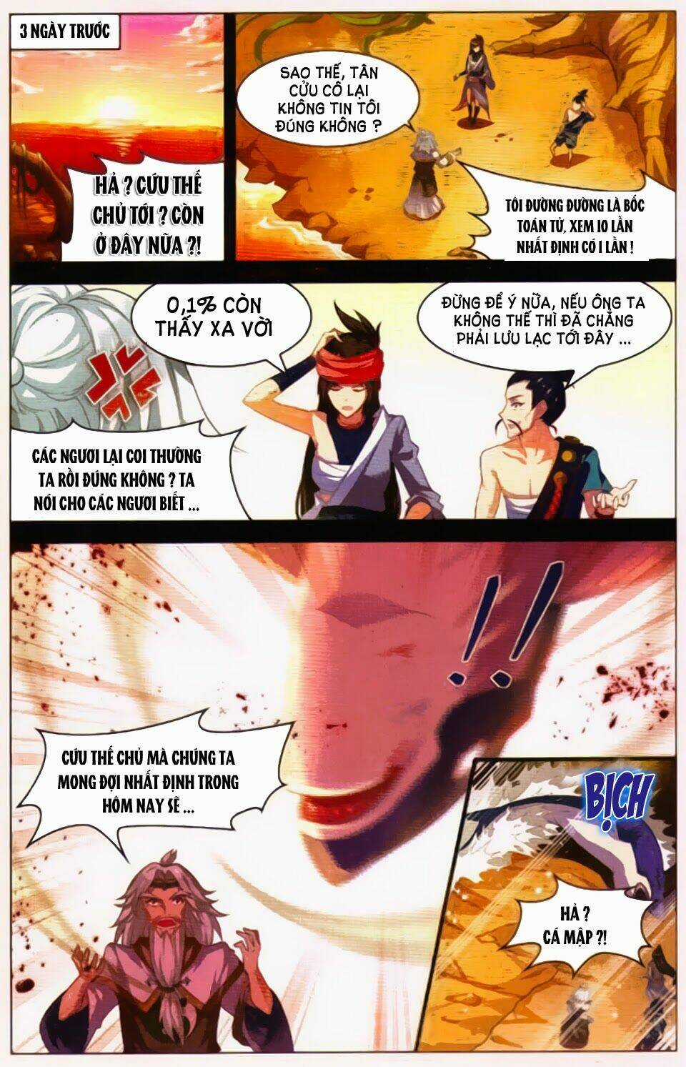 Sưu Thần Ký Chapter 27 trang 6