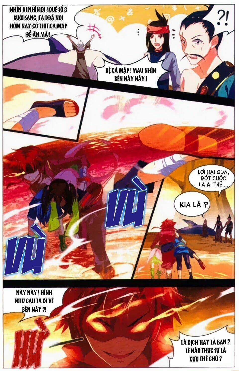 Sưu Thần Ký Chapter 27 trang 7