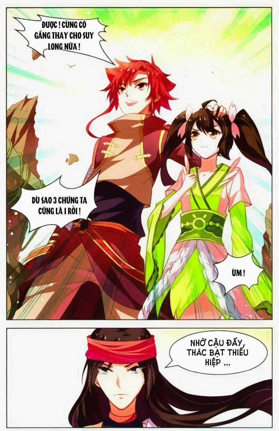 Sưu Thần Ký Chapter 28 trang 10