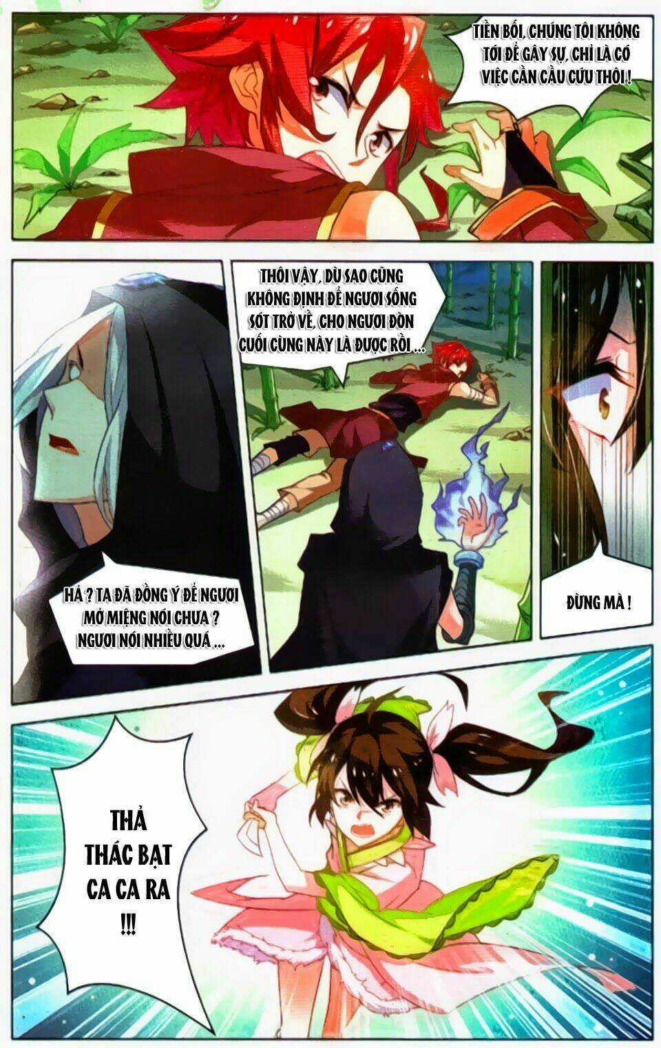 Sưu Thần Ký Chapter 28 trang 17