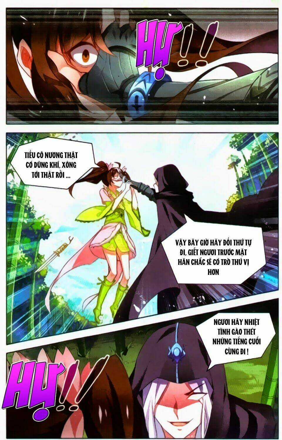 Sưu Thần Ký Chapter 28 trang 18