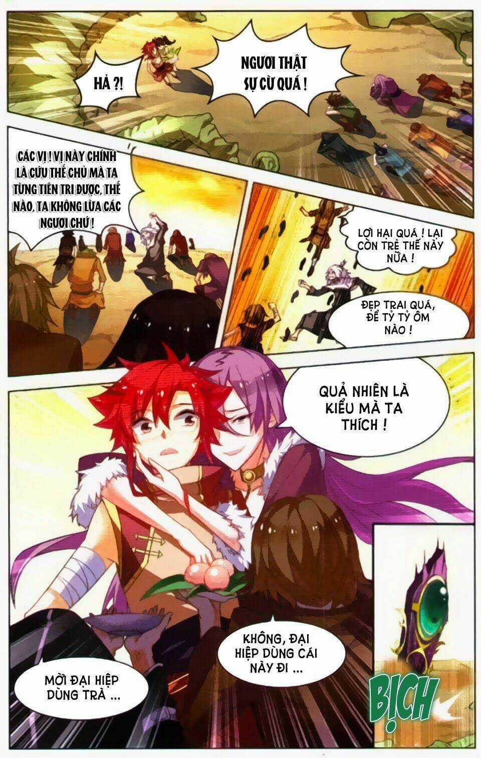 Sưu Thần Ký Chapter 28 trang 3