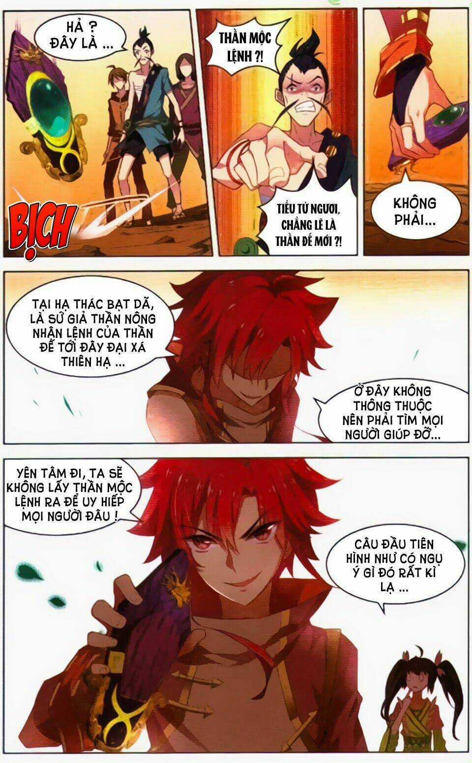 Sưu Thần Ký Chapter 28 trang 4