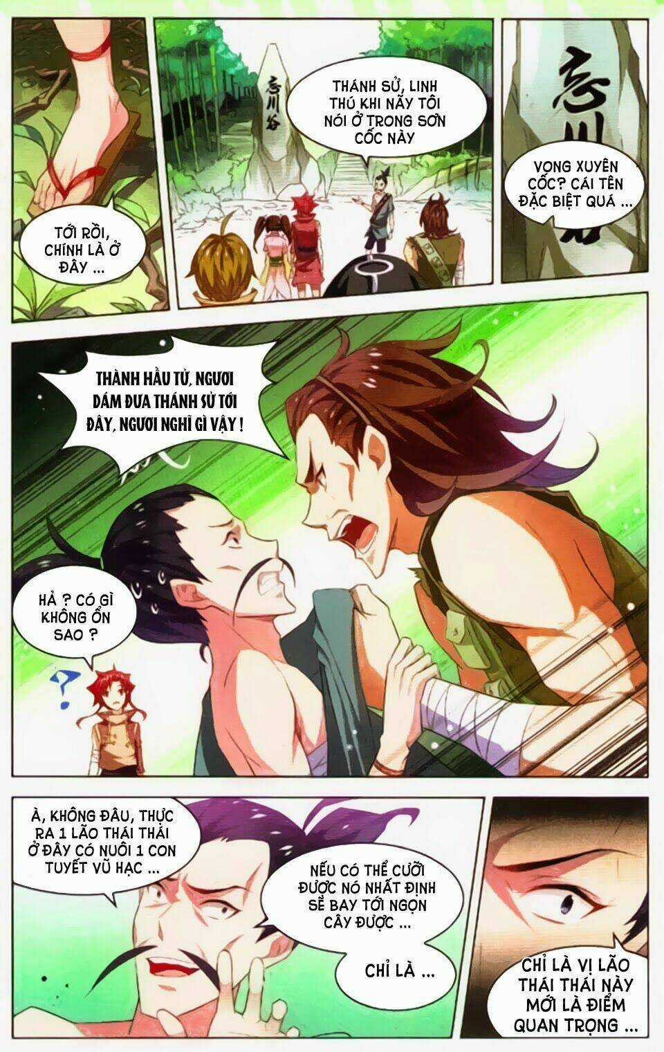 Sưu Thần Ký Chapter 28 trang 8