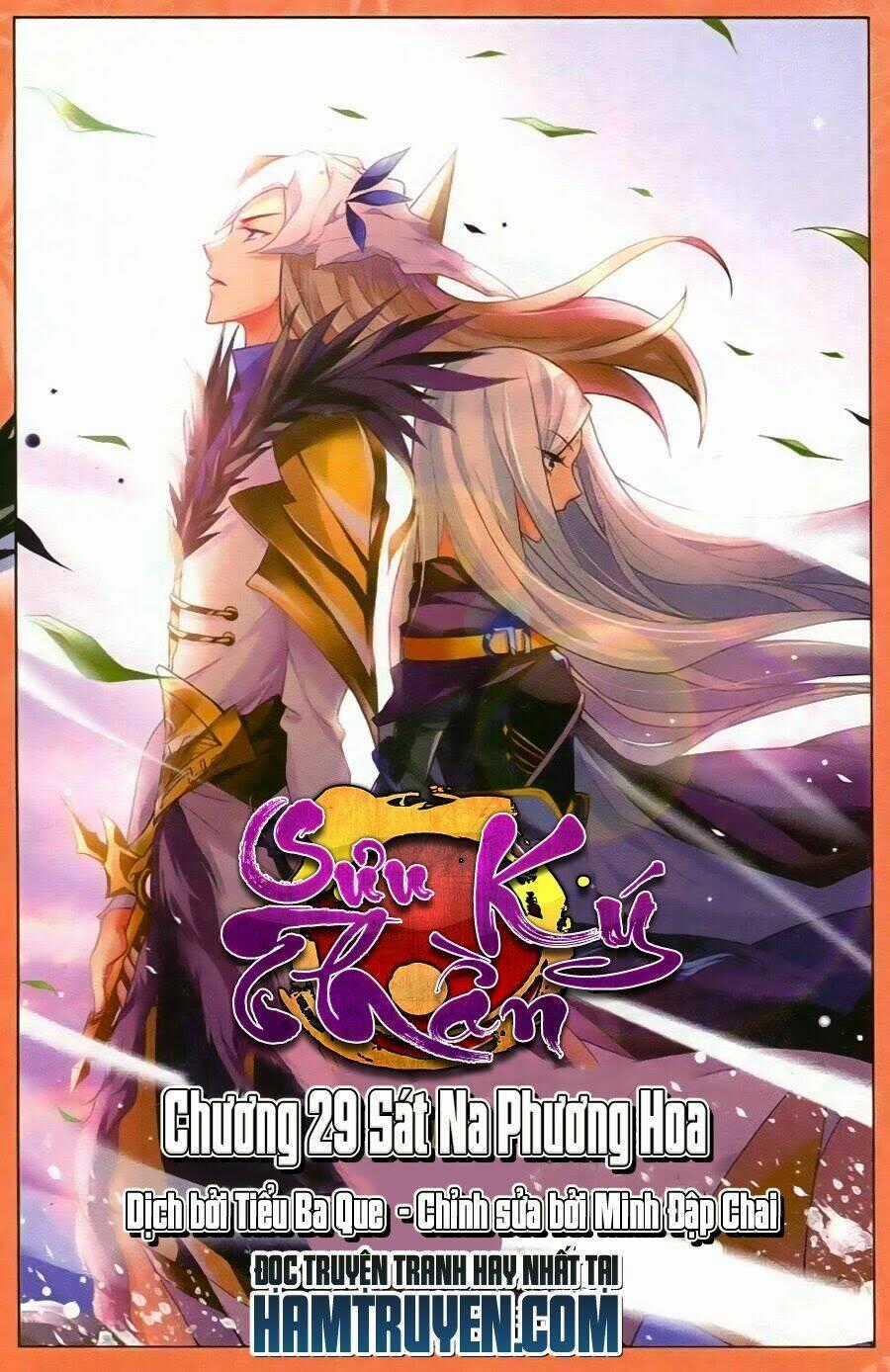Sưu Thần Ký Chapter 29 trang 0