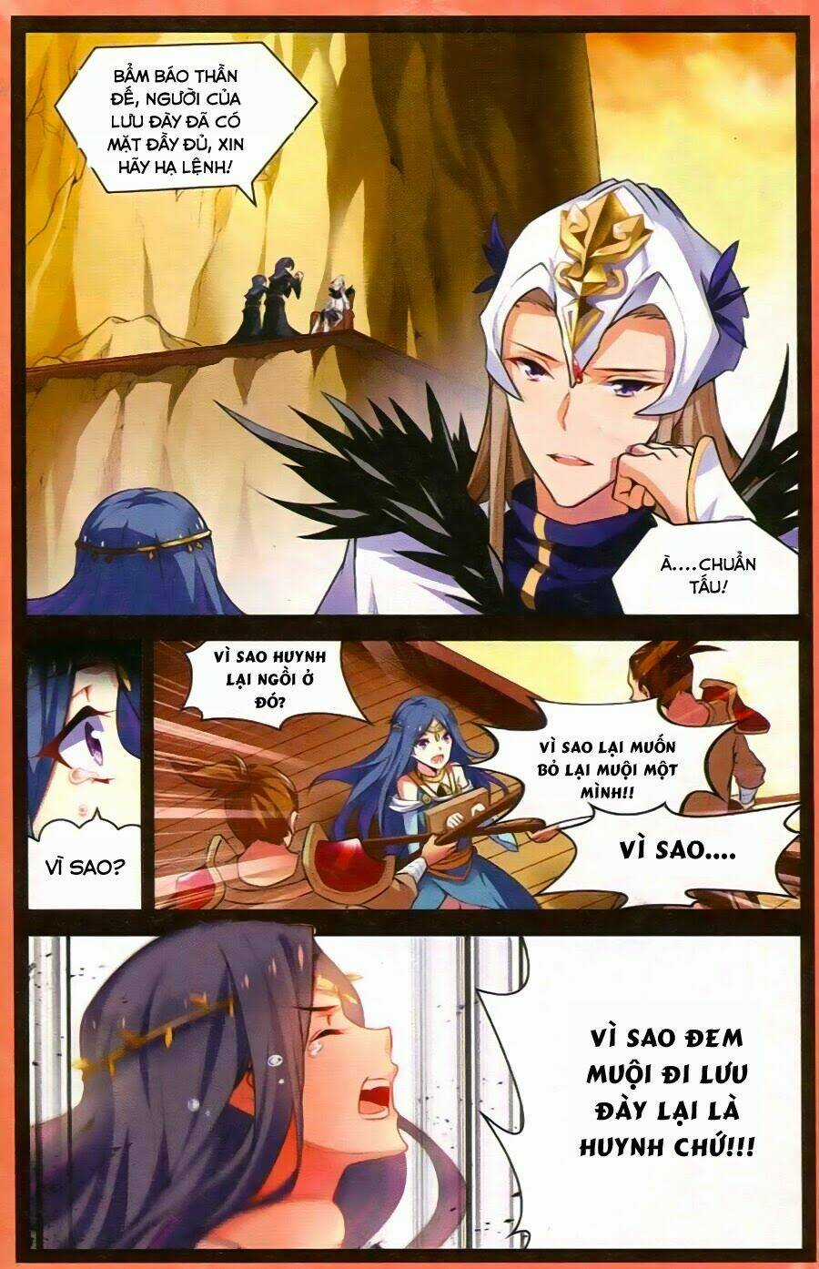 Sưu Thần Ký Chapter 29 trang 12