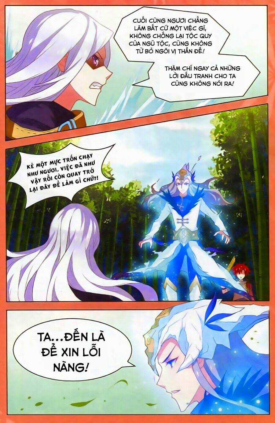 Sưu Thần Ký Chapter 29 trang 13