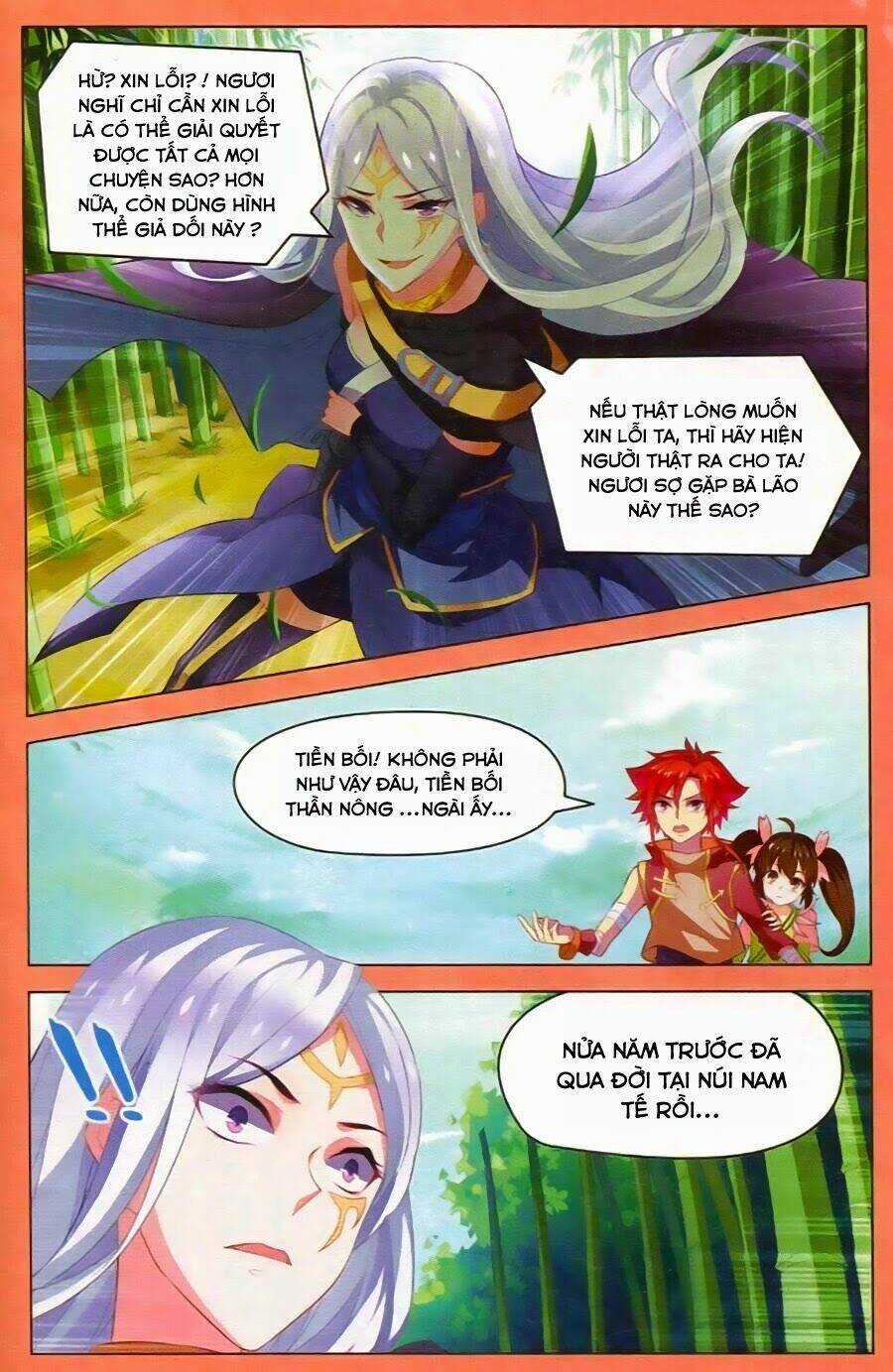 Sưu Thần Ký Chapter 29 trang 14