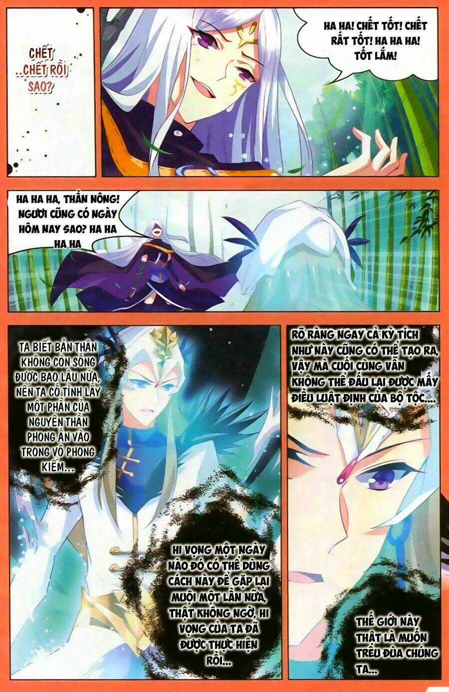 Sưu Thần Ký Chapter 29 trang 15