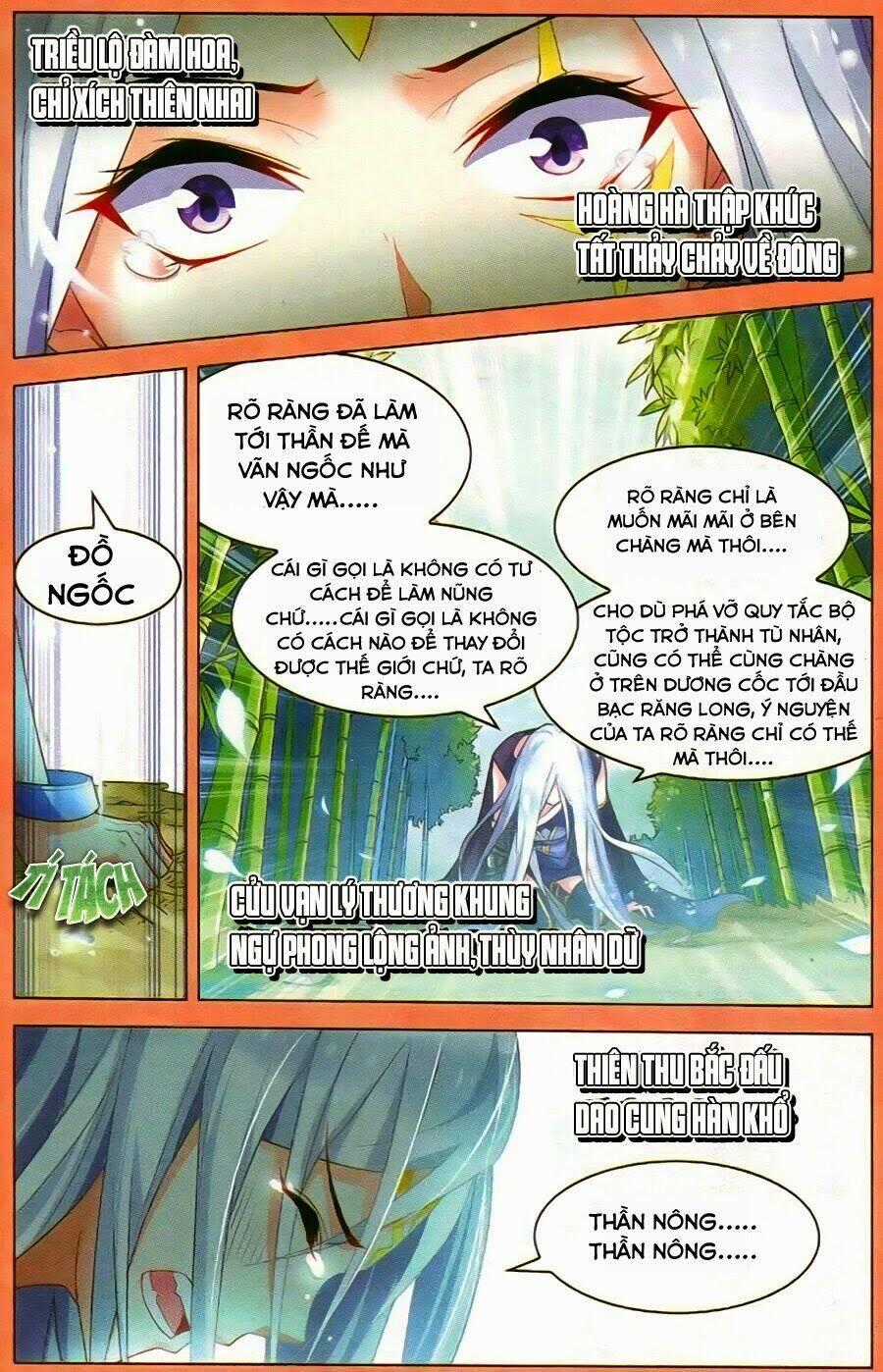 Sưu Thần Ký Chapter 29 trang 22