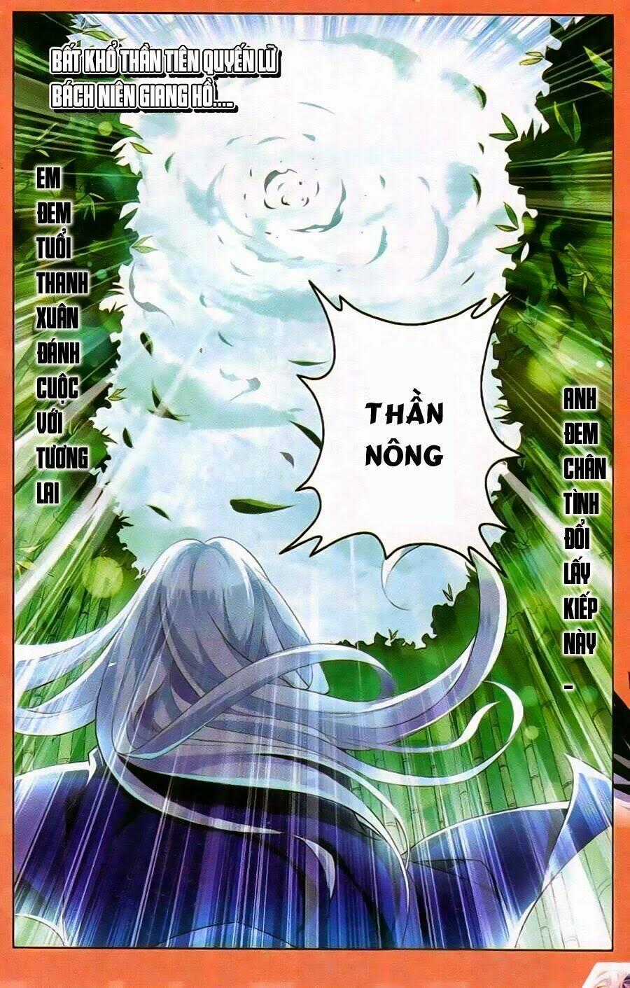 Sưu Thần Ký Chapter 29 trang 23