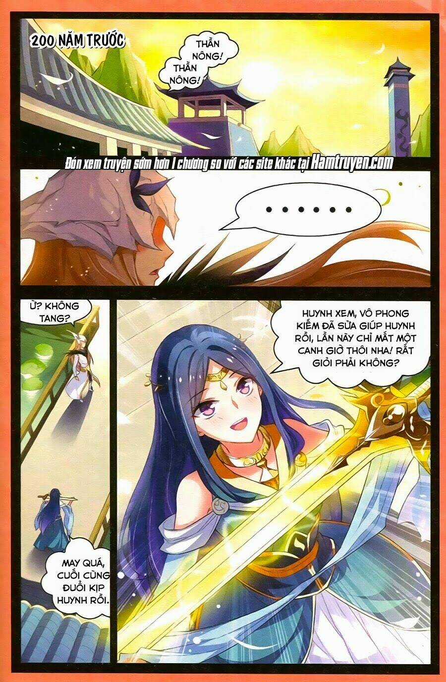 Sưu Thần Ký Chapter 29 trang 6