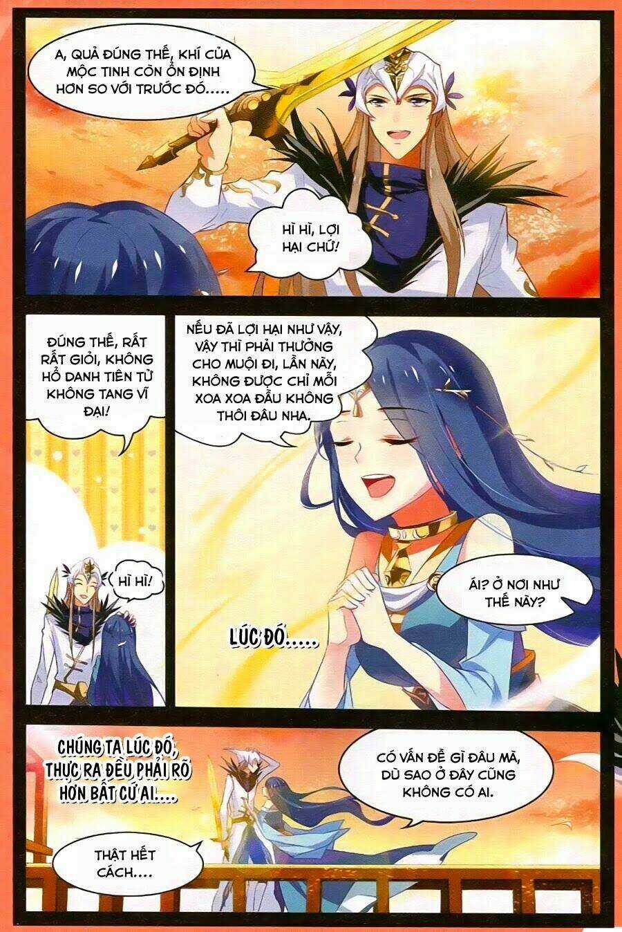 Sưu Thần Ký Chapter 29 trang 7