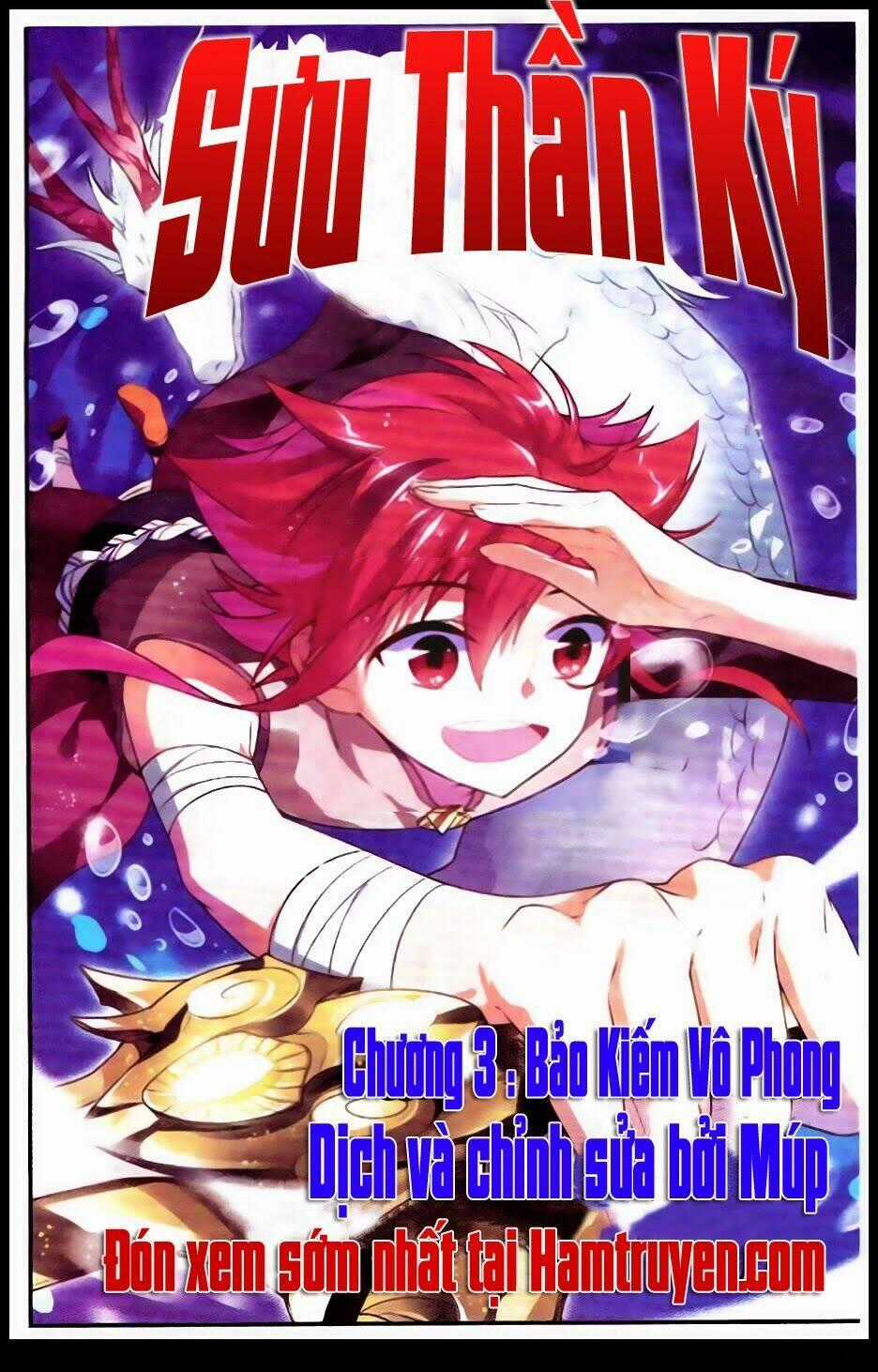 Sưu Thần Ký Chapter 3 trang 1