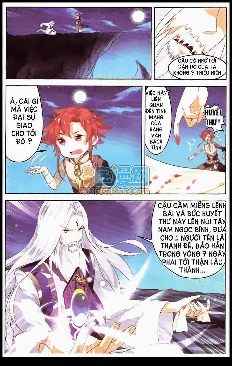 Sưu Thần Ký Chapter 3 trang 13