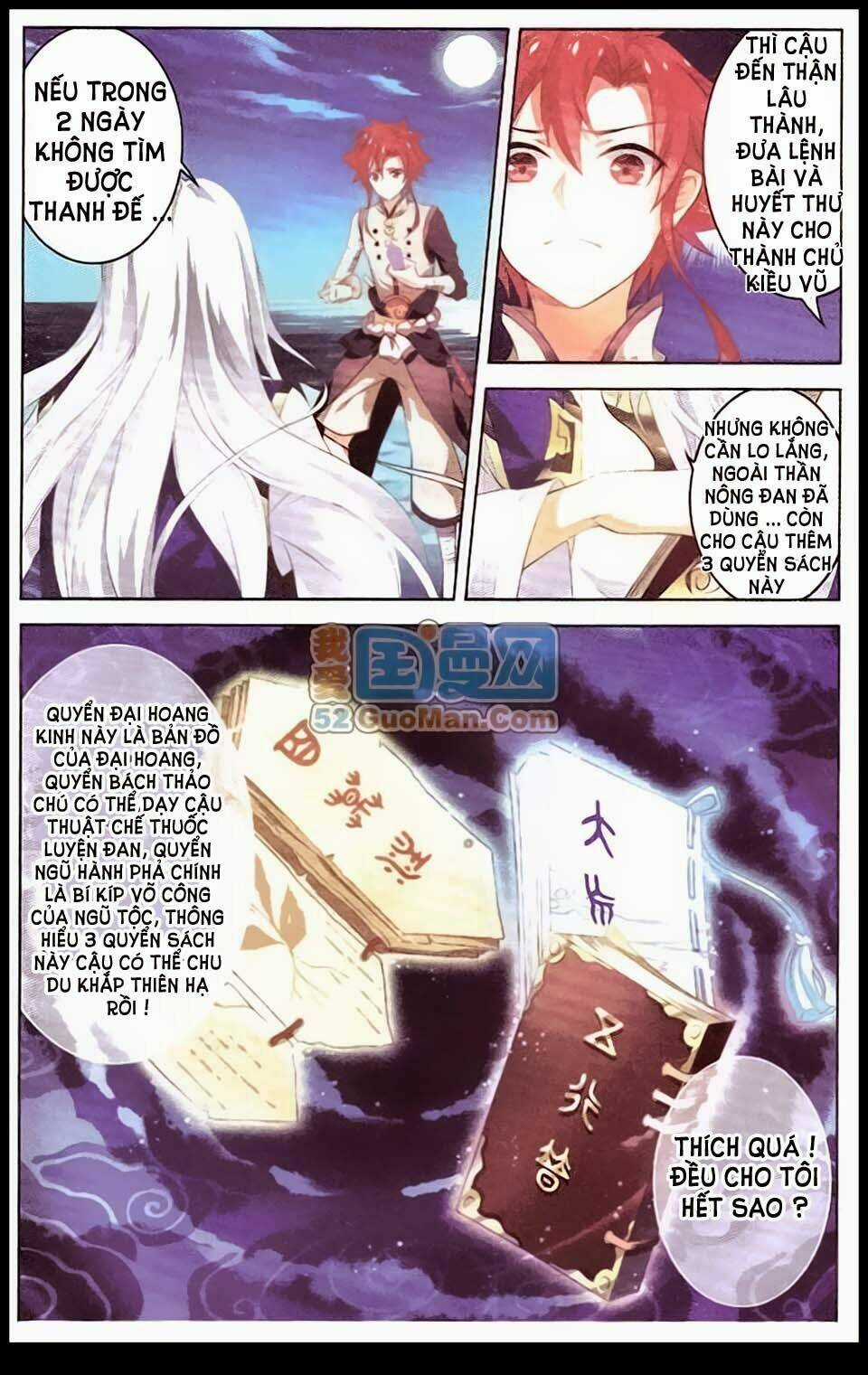 Sưu Thần Ký Chapter 3 trang 14