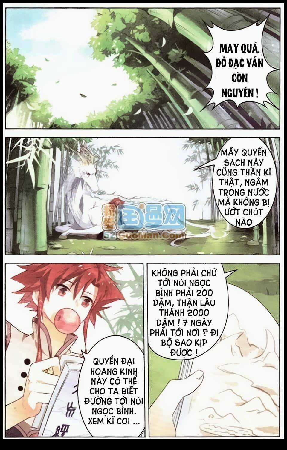 Sưu Thần Ký Chapter 3 trang 16