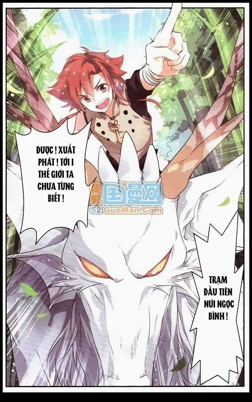 Sưu Thần Ký Chapter 3 trang 21