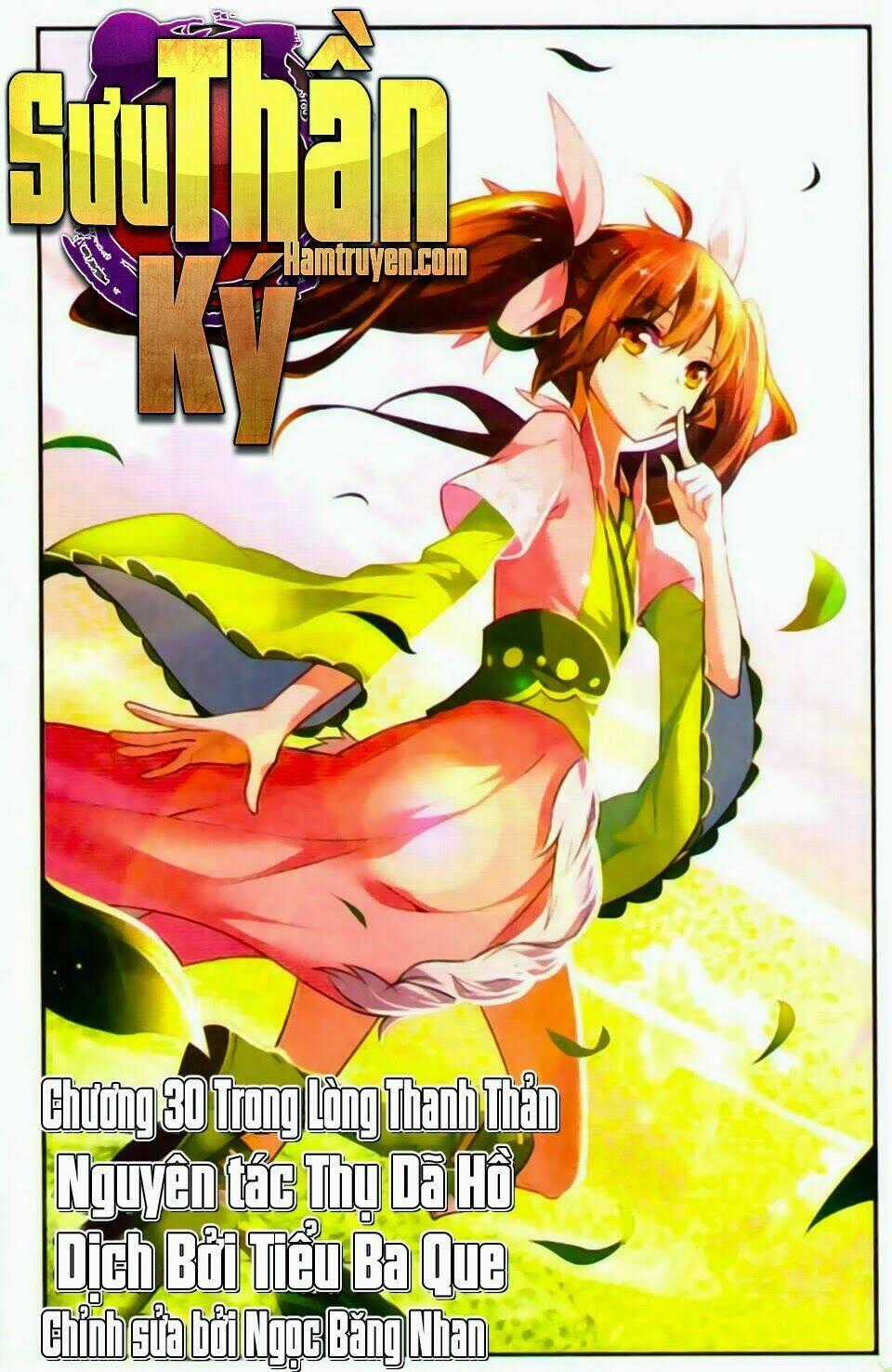 Sưu Thần Ký Chapter 30 trang 0
