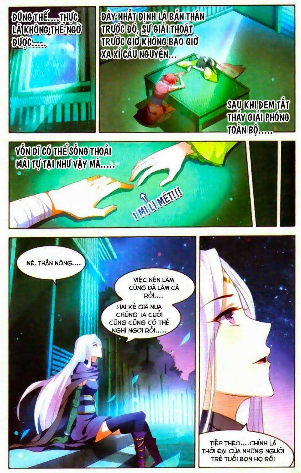 Sưu Thần Ký Chapter 30 trang 12