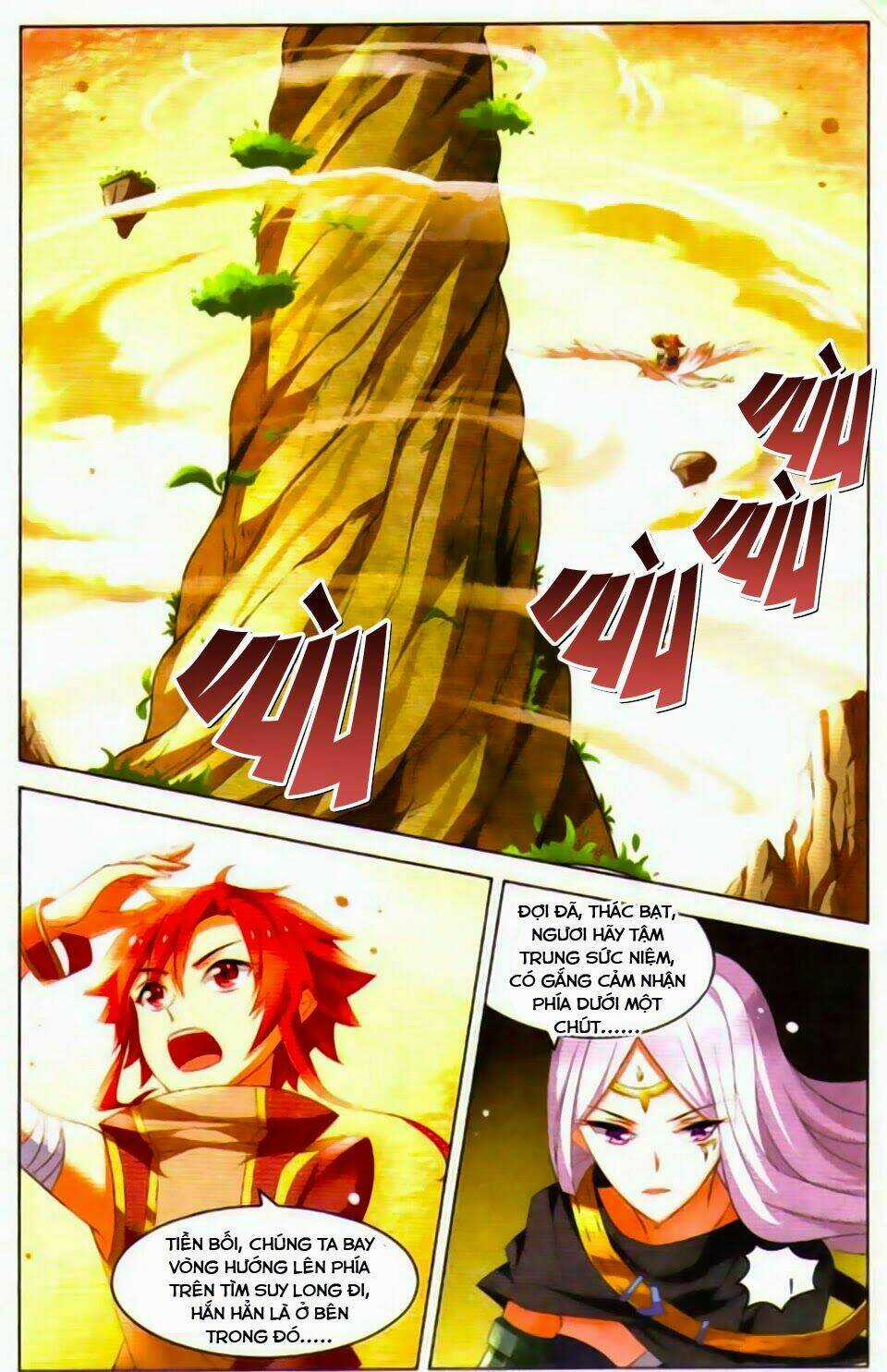 Sưu Thần Ký Chapter 30 trang 14