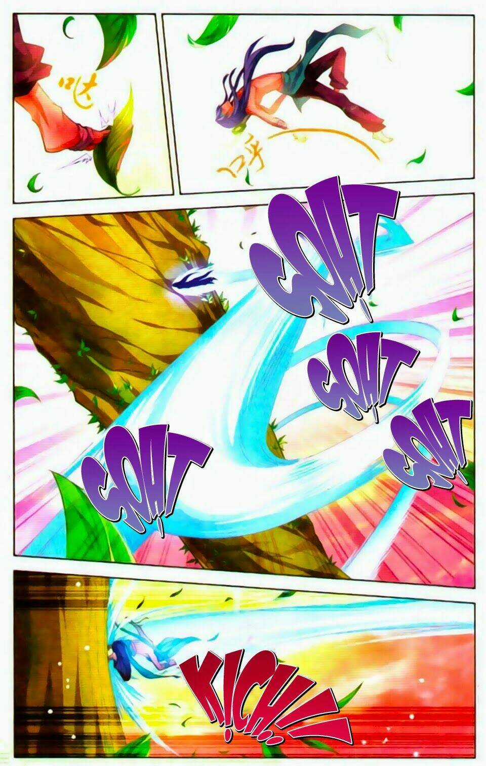 Sưu Thần Ký Chapter 30 trang 17