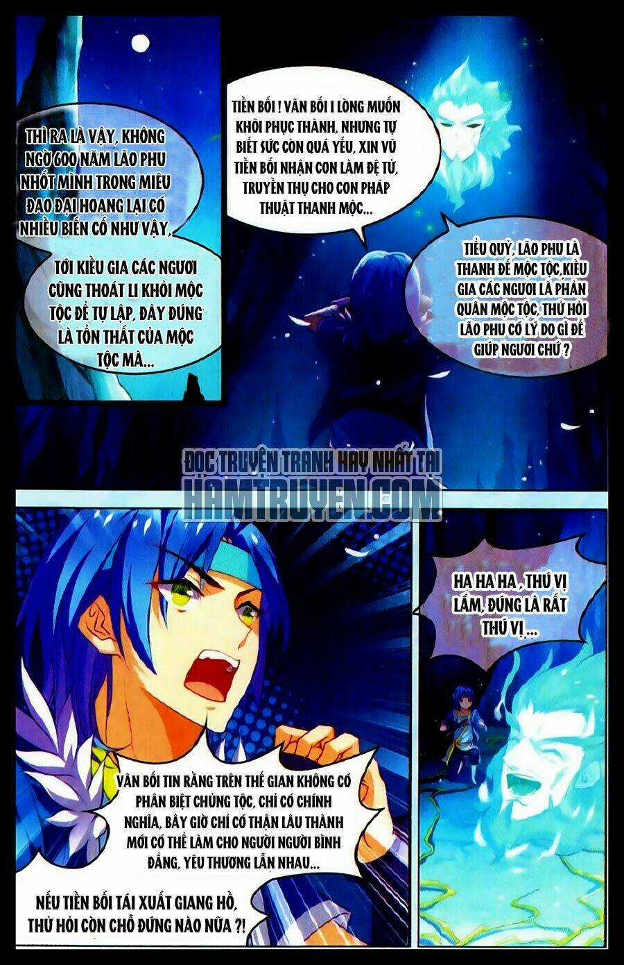 Sưu Thần Ký Chapter 31 trang 12