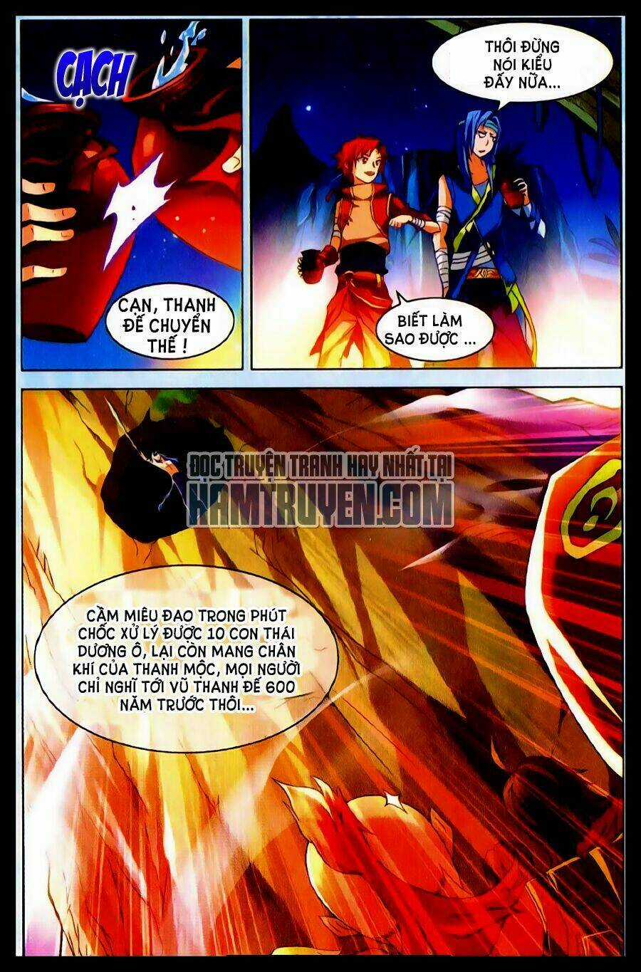 Sưu Thần Ký Chapter 31 trang 21