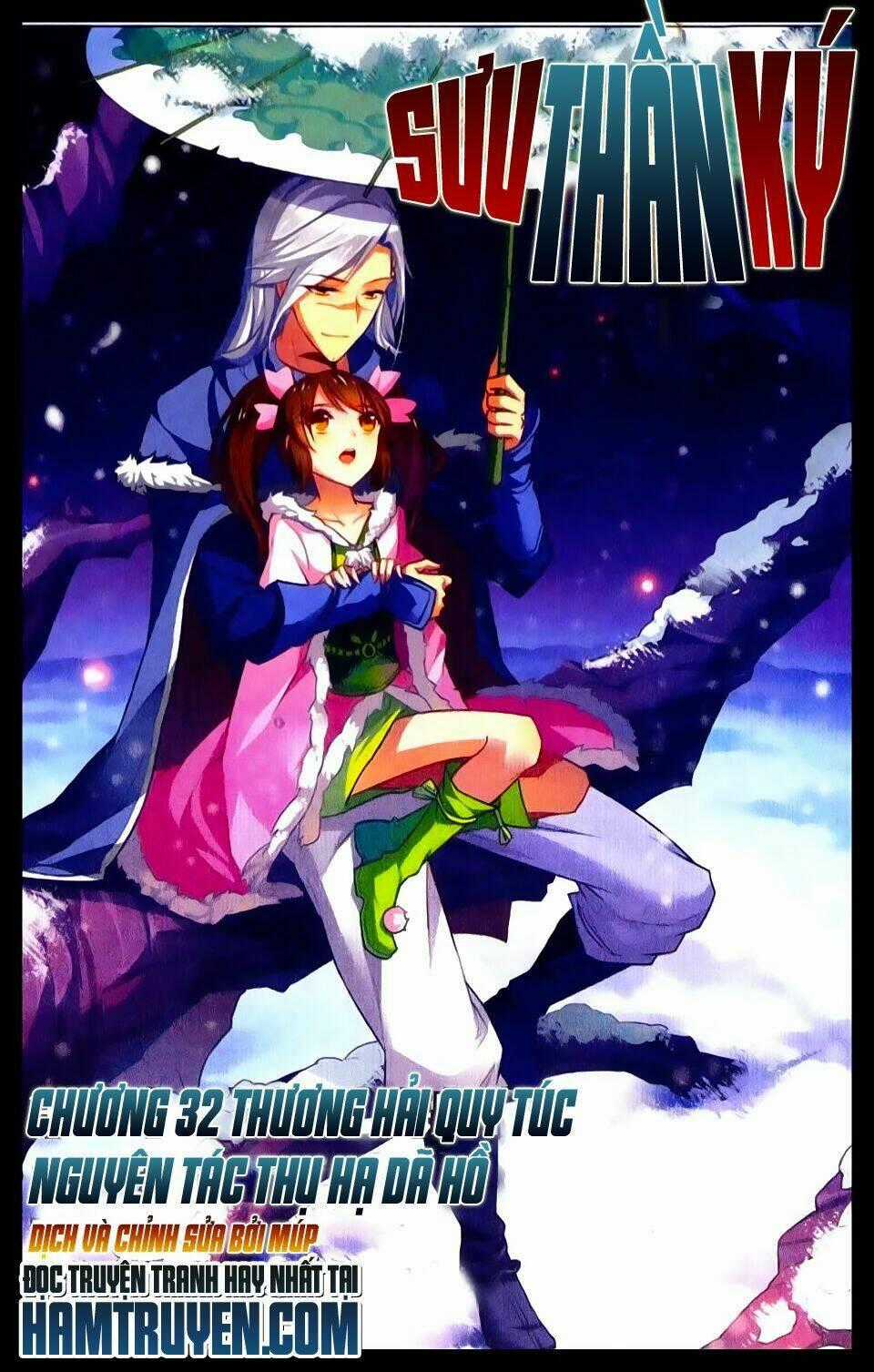 Sưu Thần Ký Chapter 32 trang 0