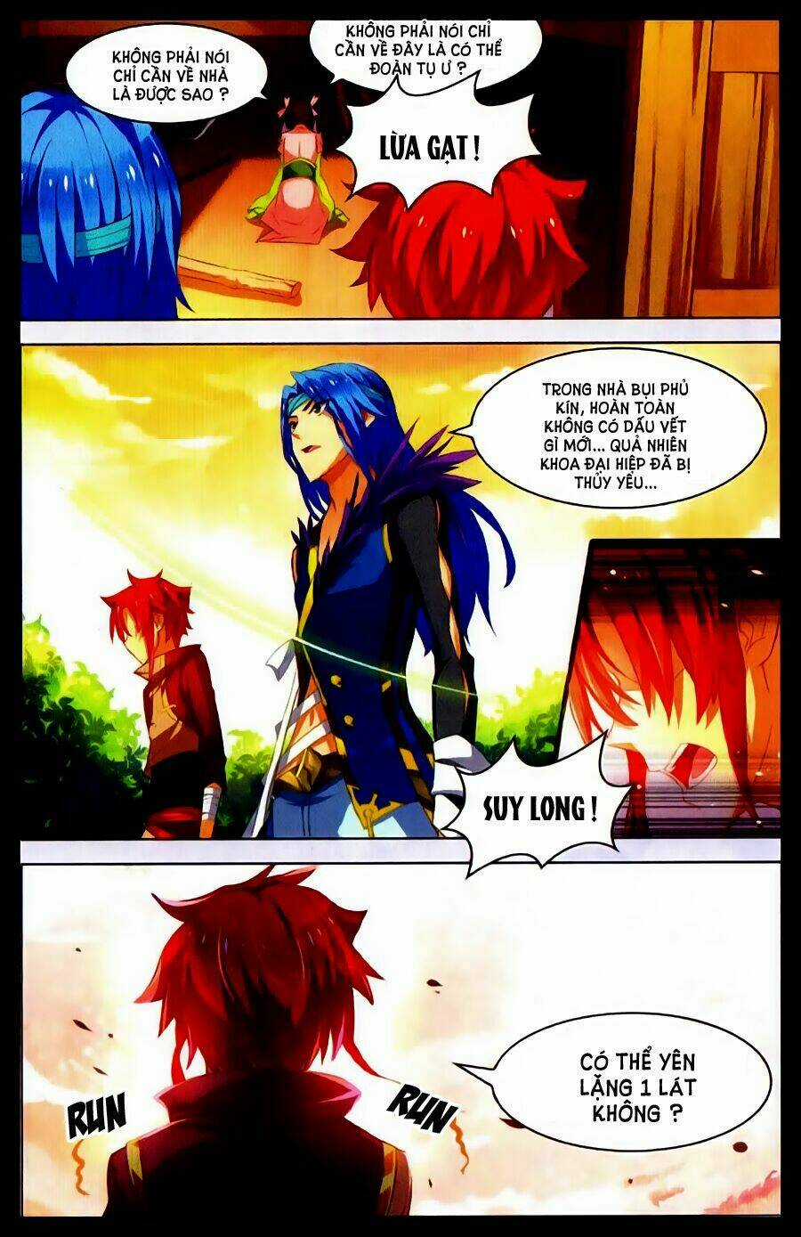 Sưu Thần Ký Chapter 32 trang 14