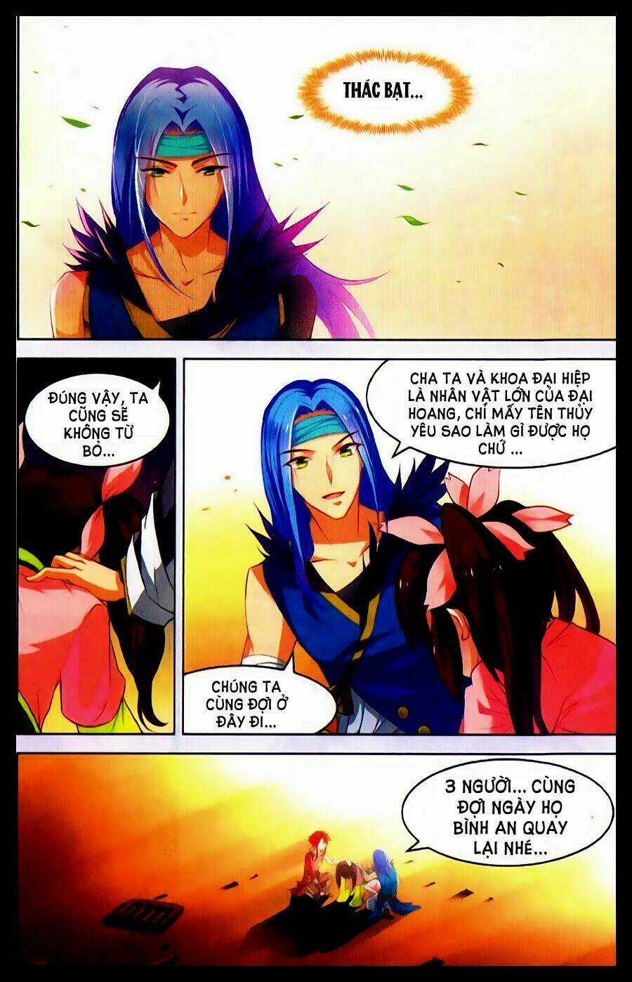 Sưu Thần Ký Chapter 32 trang 17