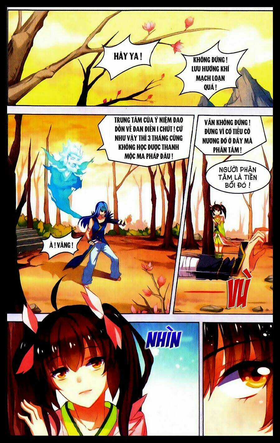 Sưu Thần Ký Chapter 32 trang 18