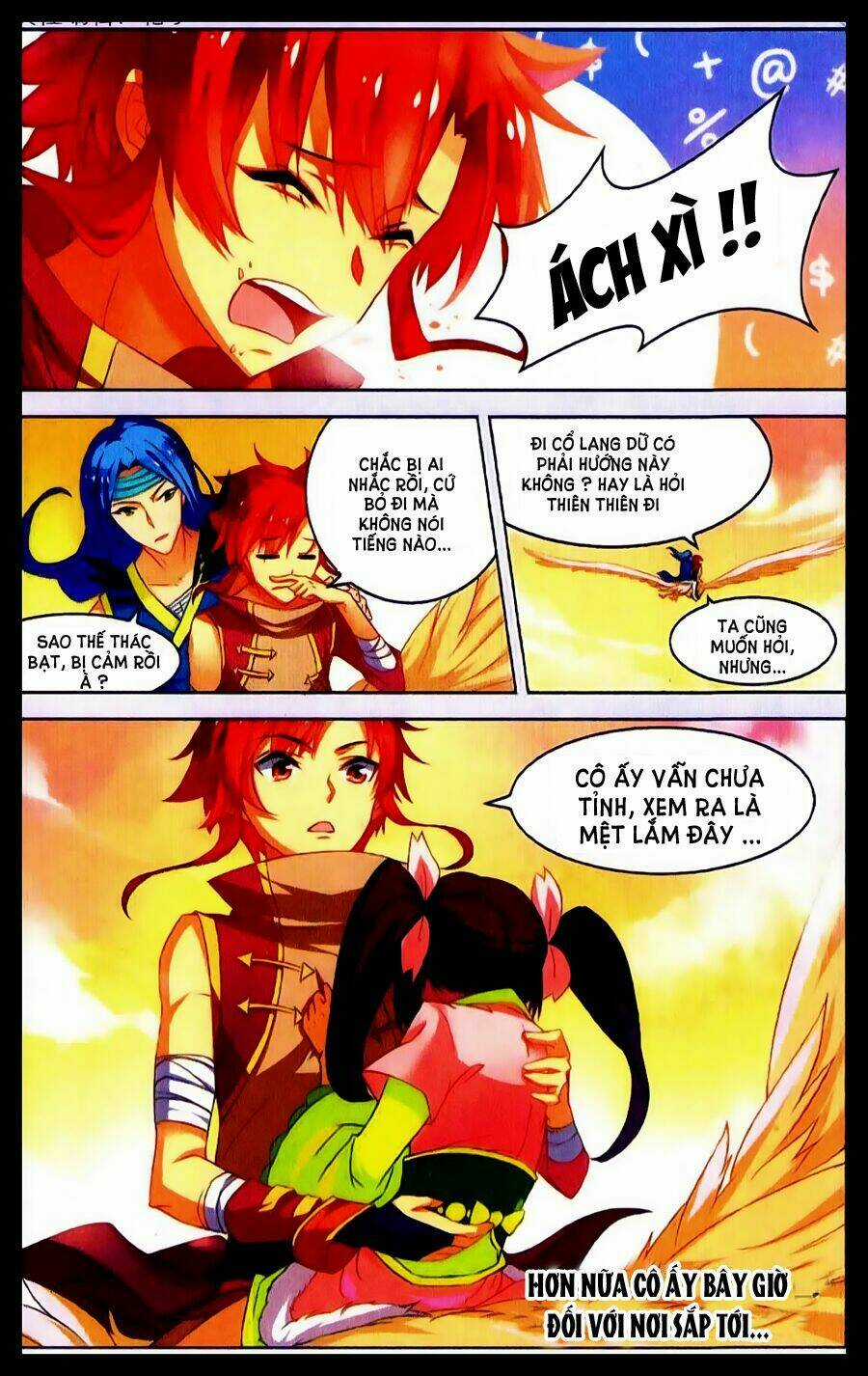 Sưu Thần Ký Chapter 32 trang 2