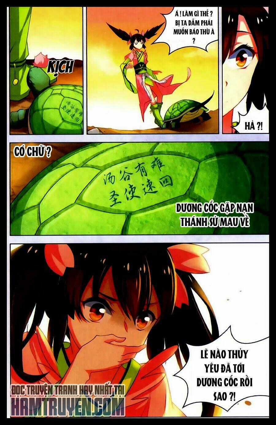 Sưu Thần Ký Chapter 32 trang 22