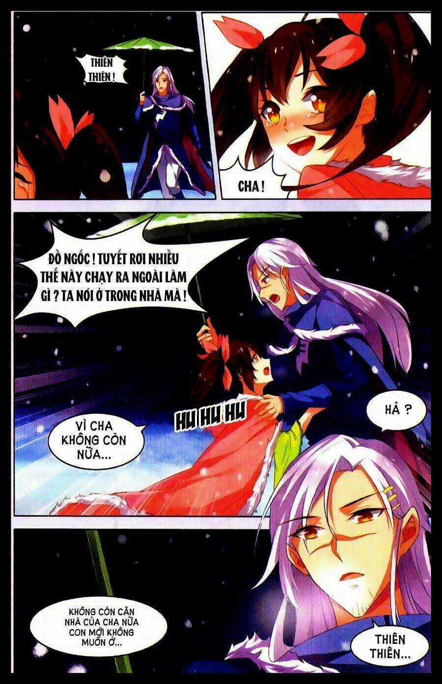 Sưu Thần Ký Chapter 32 trang 4