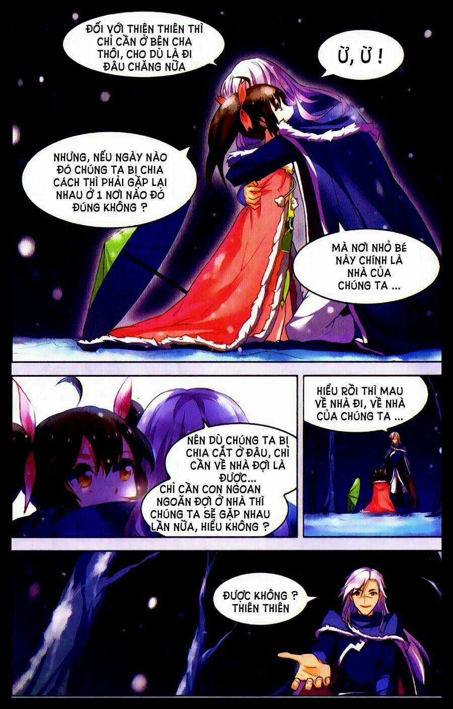 Sưu Thần Ký Chapter 32 trang 6