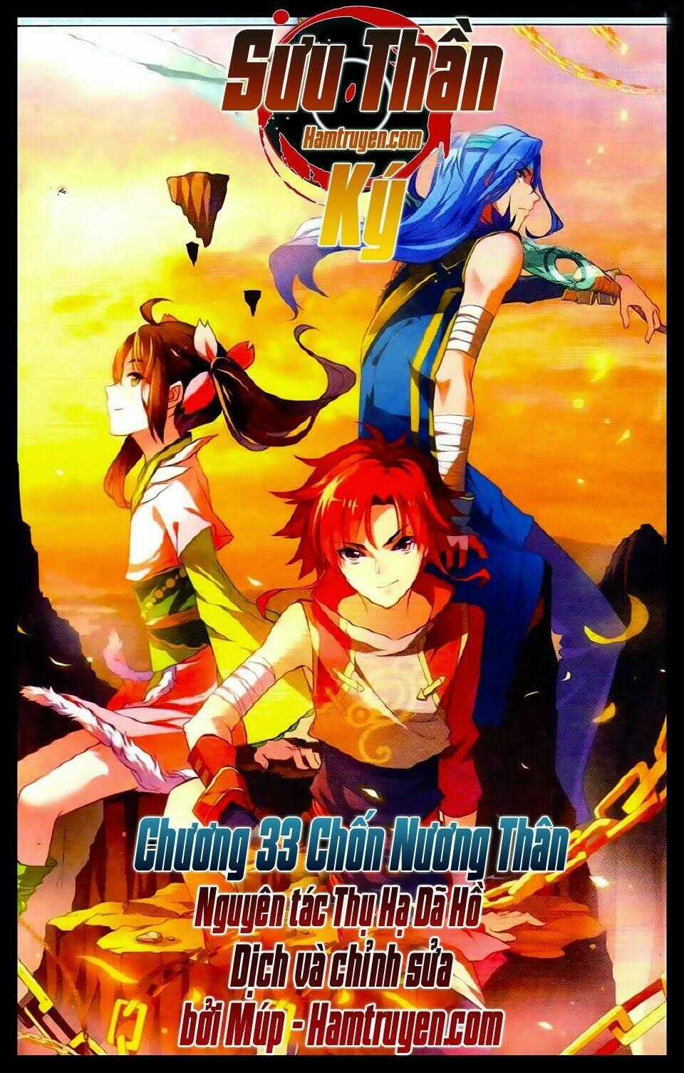Sưu Thần Ký Chapter 33 trang 0