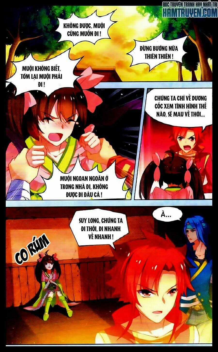 Sưu Thần Ký Chapter 33 trang 1