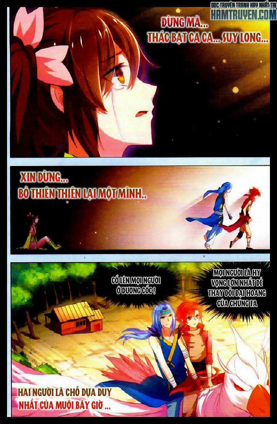 Sưu Thần Ký Chapter 33 trang 2