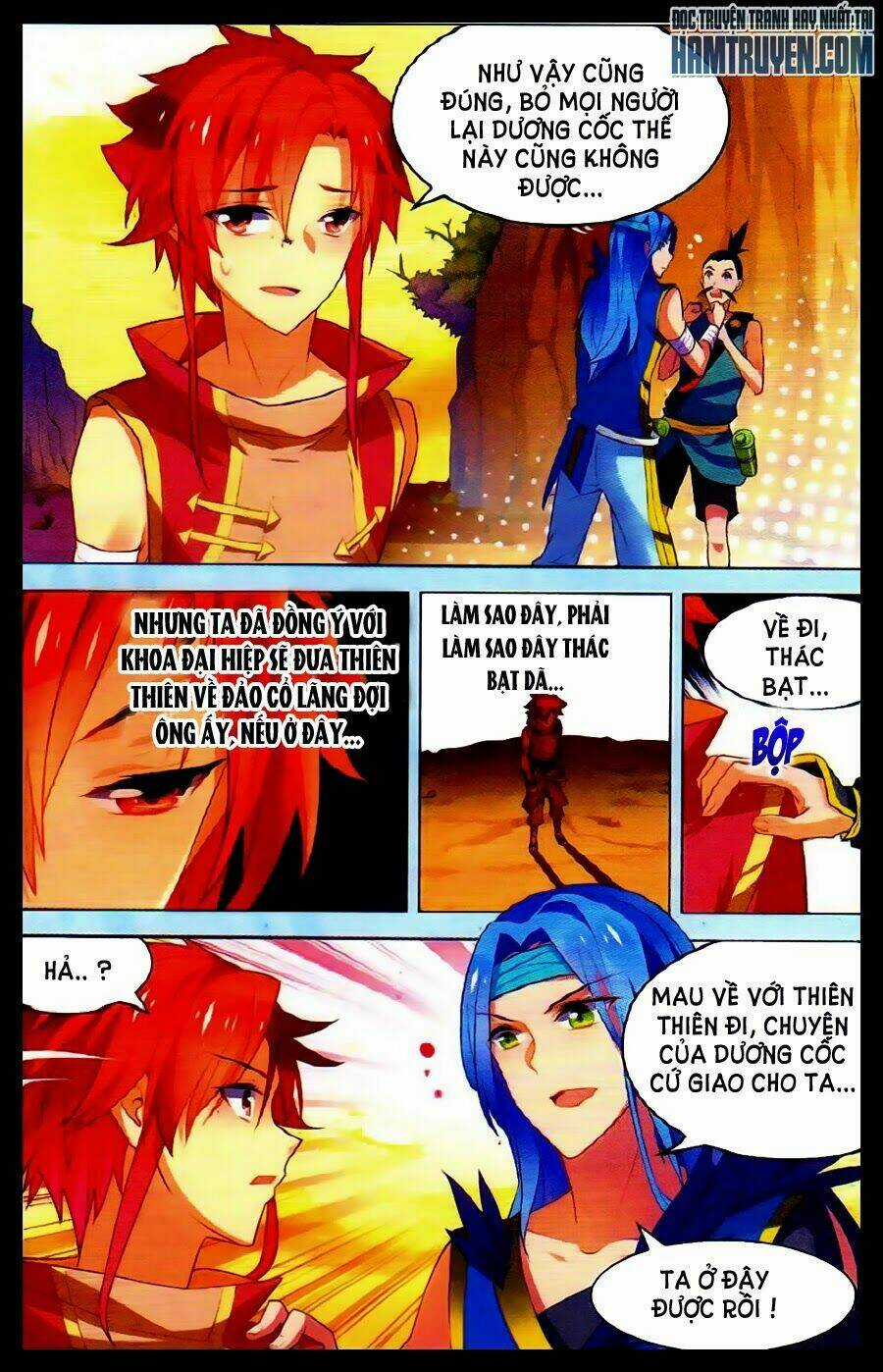 Sưu Thần Ký Chapter 33 trang 4