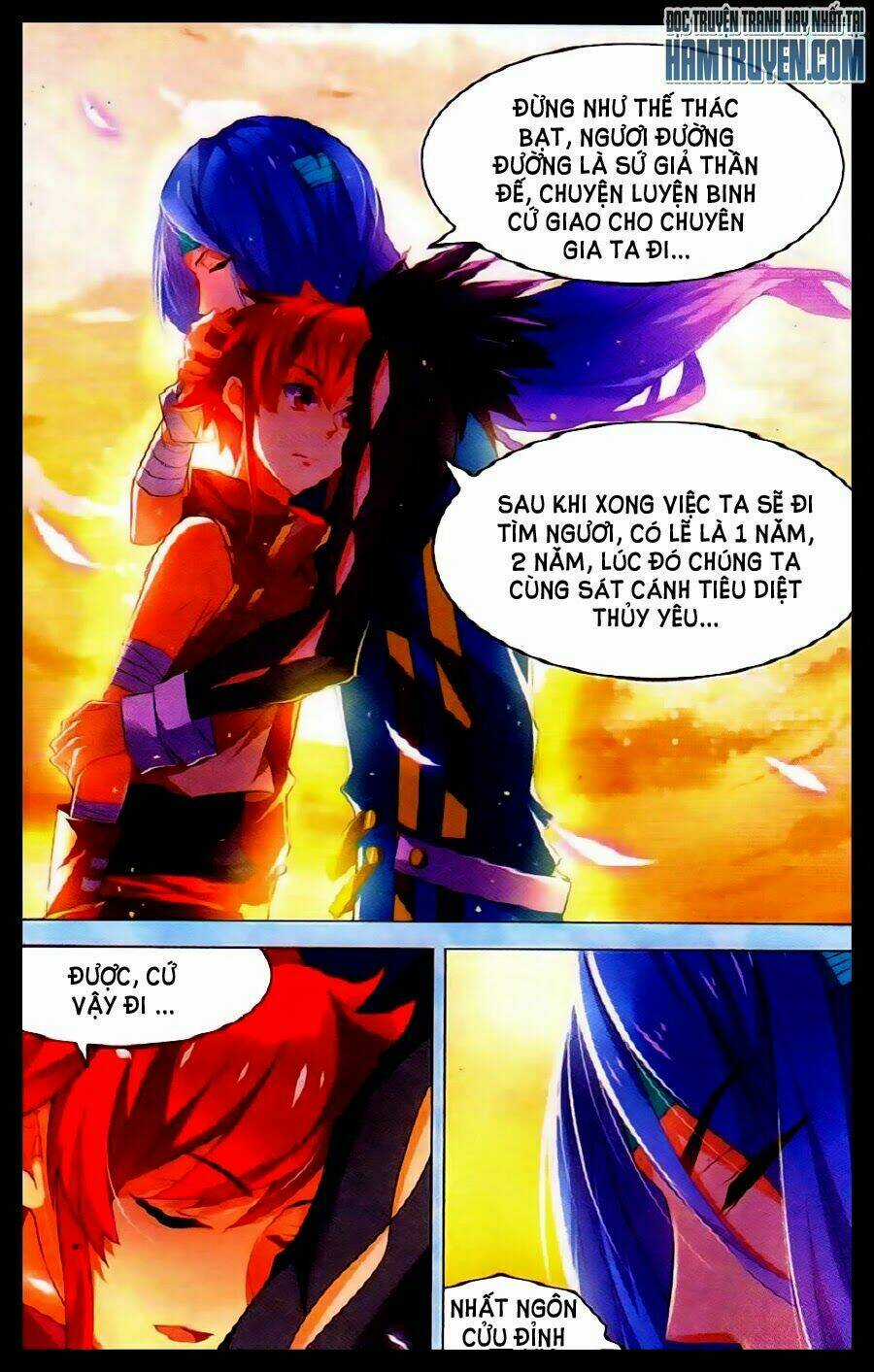 Sưu Thần Ký Chapter 33 trang 6