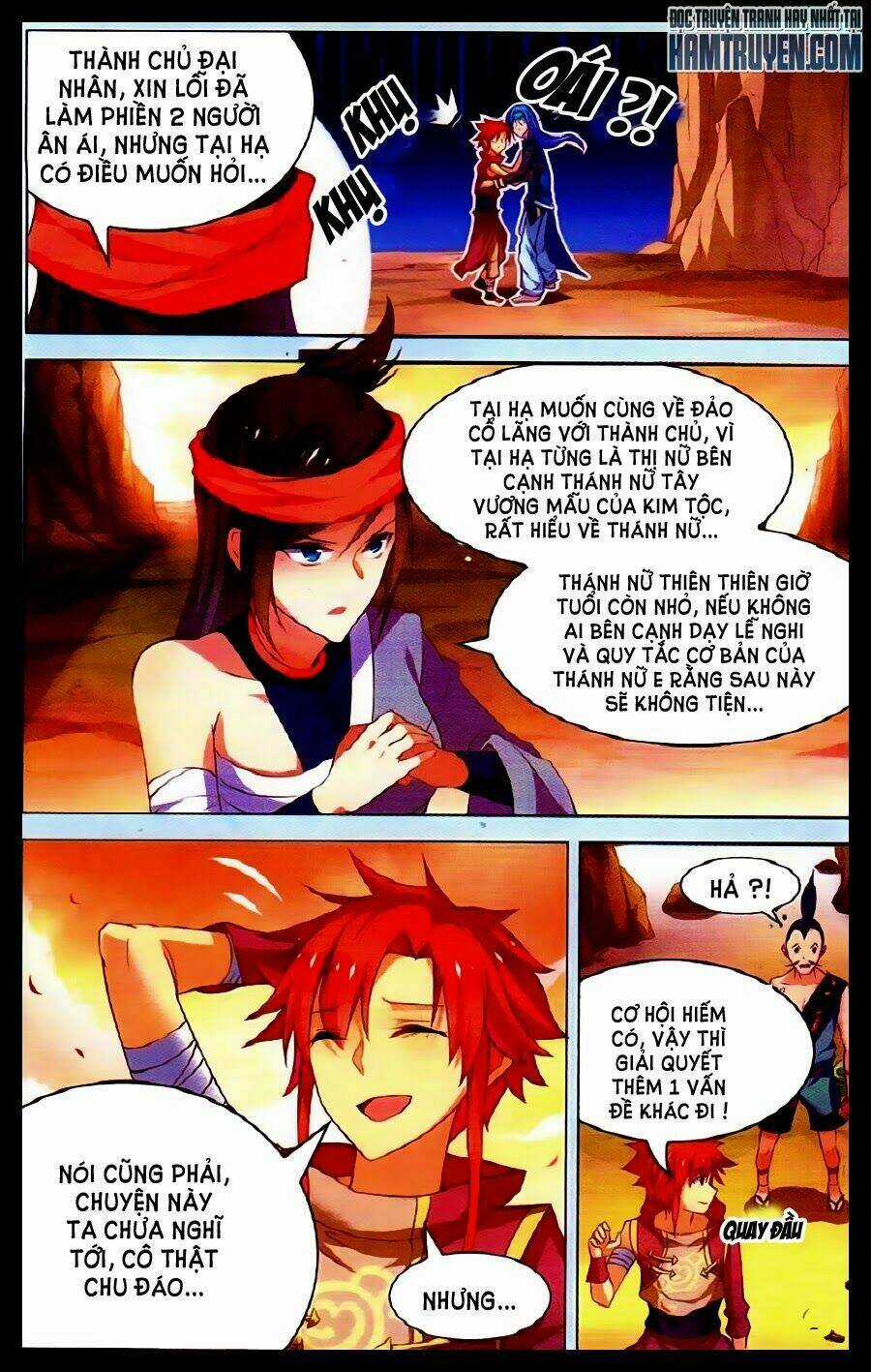 Sưu Thần Ký Chapter 33 trang 7