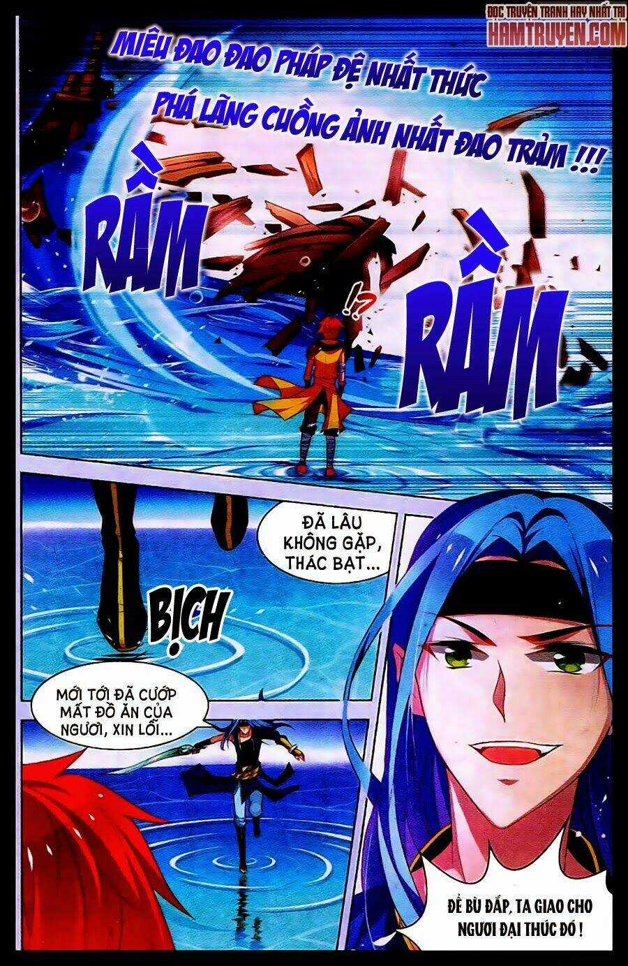 Sưu Thần Ký Chapter 34 trang 17