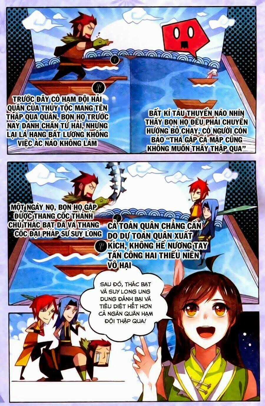 Sưu Thần Ký Chapter 35 trang 1