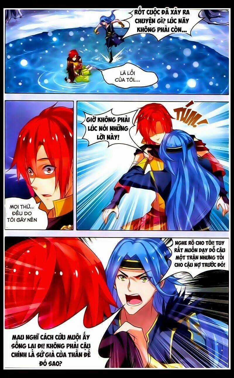 Sưu Thần Ký Chapter 36 trang 19